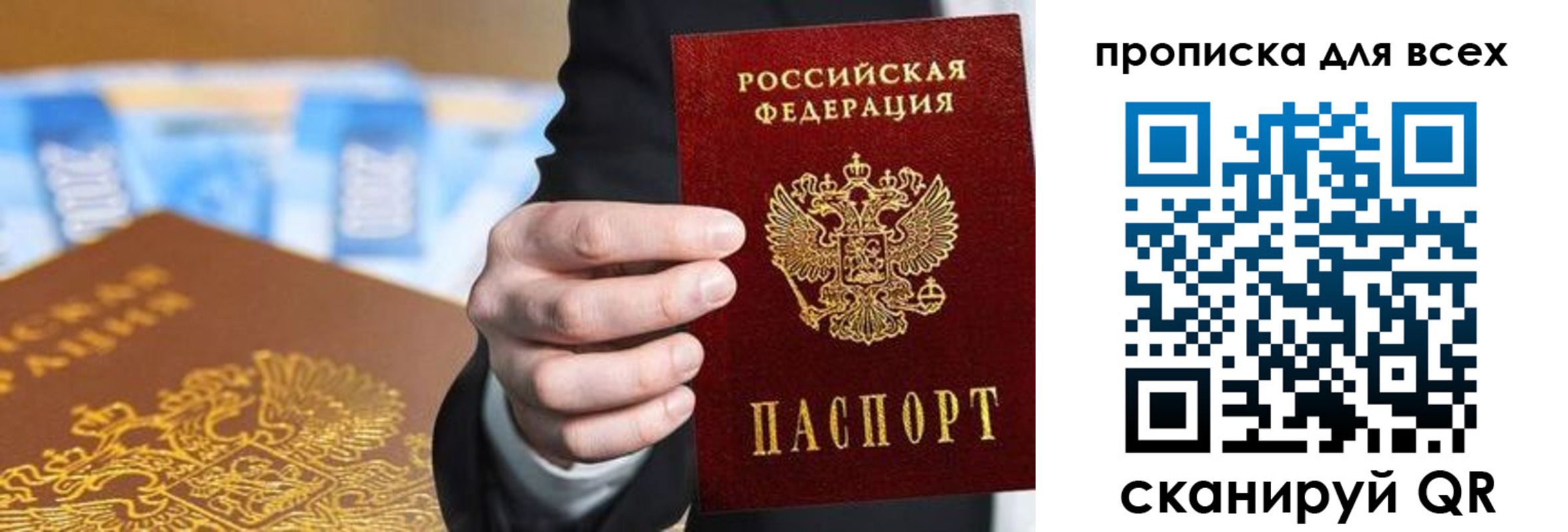 регистрация для школы в Цивильске