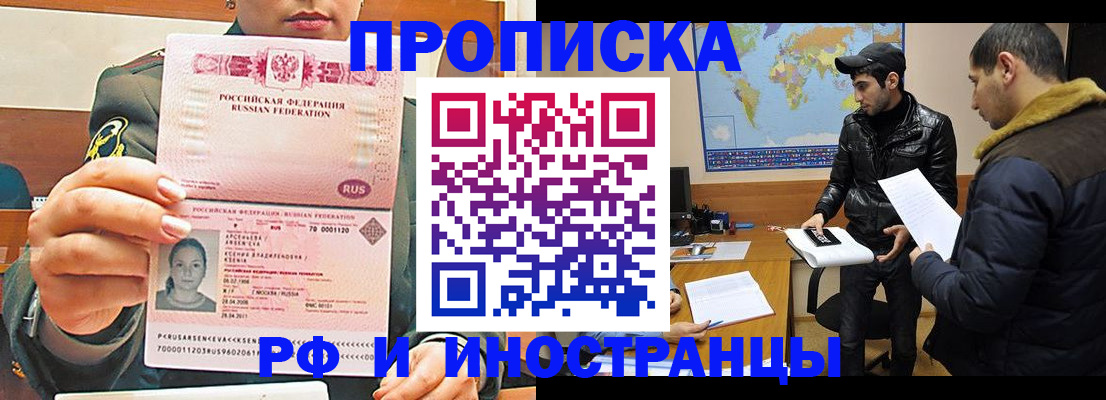 форма 3 в Цивильске